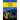 CDC Yellow Book 2026: Health Information for International Travel