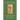 On the Holy Spirit: An annotated translation of The Restoration of Christianity, book 5