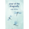 year of the dragonfly