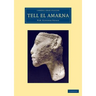 Tell El-Amarna