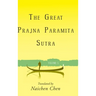 The Great Prajna Paramita Sutra, Volume 5