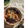 Chinese Enough: Homestyle Recipes for Noodles, Dumplings, Stir-Fries, and More