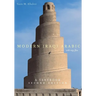 Modern Iraqi Arabic with MP3 Files: A Textbook, Second Edition [With MP3 Files]