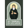 The Life Of Samuel Of Kalamun
