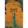 Black Gītā