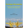 The Strategy of (Re) connectivity: Revisiting India's Multifaceted Relations with Central Asia