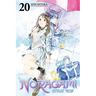 Noragami: Stray God 20