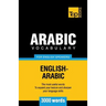 Arabic vocabulary for English speakers - 3000 words