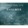 Japan Inscape