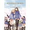 Whispered Words Volume 3