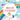 Where Is My Little Unicorn: A Funny Seek-And-Find Book for Kids Ages 2+