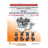 Basic Mechanical Engineering (Fe Sem. I, SU)