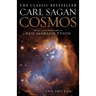 Cosmos