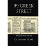 59 Greek Street