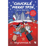 Chuckle Merry Spin: Us In The U.S