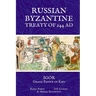 Russian Byzantine Treaty of 944 AD