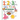 My First Spanish Coloring Book