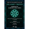 The Fundamentals of Islamic Creed: Commentary by Ali Ibn Abil Izz
