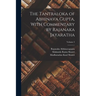 The Tantraloka of Abhinava Gupta, With Commentary by Rajanaka Jayaratha; Volume 2