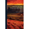 History Of The Venetian Republic