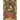 The Kama Sutra of Vatsyayana