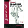 The Tarjuman Al-Ashwaq: A Collection Of Mystical Odes 20th 20th