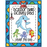 Scissors Skills Activity Pad Under The Sea: Scissors Skills Workbook with Sea Creatures for cutting practice suitable for Pre-Schoolers and Kindergart