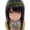 Mieruko-Chan, Vol. 1: Volume 1