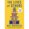Lives of Others