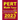 PERT Math Tutor: Everything You Need to Help Achieve an Excellent Score
