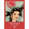 Intimate, low-voiced, delicate things