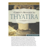 Christ's Message to Thyatira Study Guide