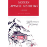 Modern Japanese Aesthetics