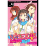 Nisekoi: False Love, Vol. 9: Kamikaze