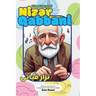 The Story of Nizar Qabbani: An Inspiring Story for Kids in Farsi and English