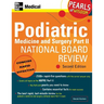Podiatric Medicine and Surgery Part II National Board Review: Pearls of Wisdom, Second Edition: Pearls of Wisdom