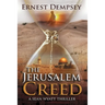 The Jerusalem Creed: A Sean Wyatt Thriller