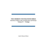 The Hebrew Foundations Bible: Interlinear Edition with Transliteration and Strong's