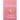 The Virgin Diaries: The Complete Collection