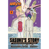 Naruto: Sasuke's Story--The Uchiha and the Heavenly Stardust: The Manga, Vol. 2