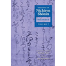 Writings of Nichiren Shonin Followers II: Volume 7