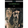Medea (Translated with an Introduction and Annotations by Gilbert Murray)