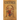 Scriptorium: They Wrote the Book of Kells