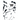 Humans' Being: A Sumi-E Art Story