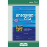 Bhagavad Gita: Annotated & Explained (16pt Large Print Edition)