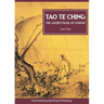 Tao Te Ching (New Edition With Commentary)