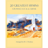 20 Greatest Hymns for Piano/Vocal/Guitar