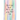 Internet Password Tracker: Usernames and Passwords Tracker Discreet Title on Spine Only - Watercolor Don't Look Back