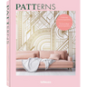 Patterns: Patterned Home Inspiration