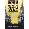 Inside the Kremlin During the Yom Kippur War